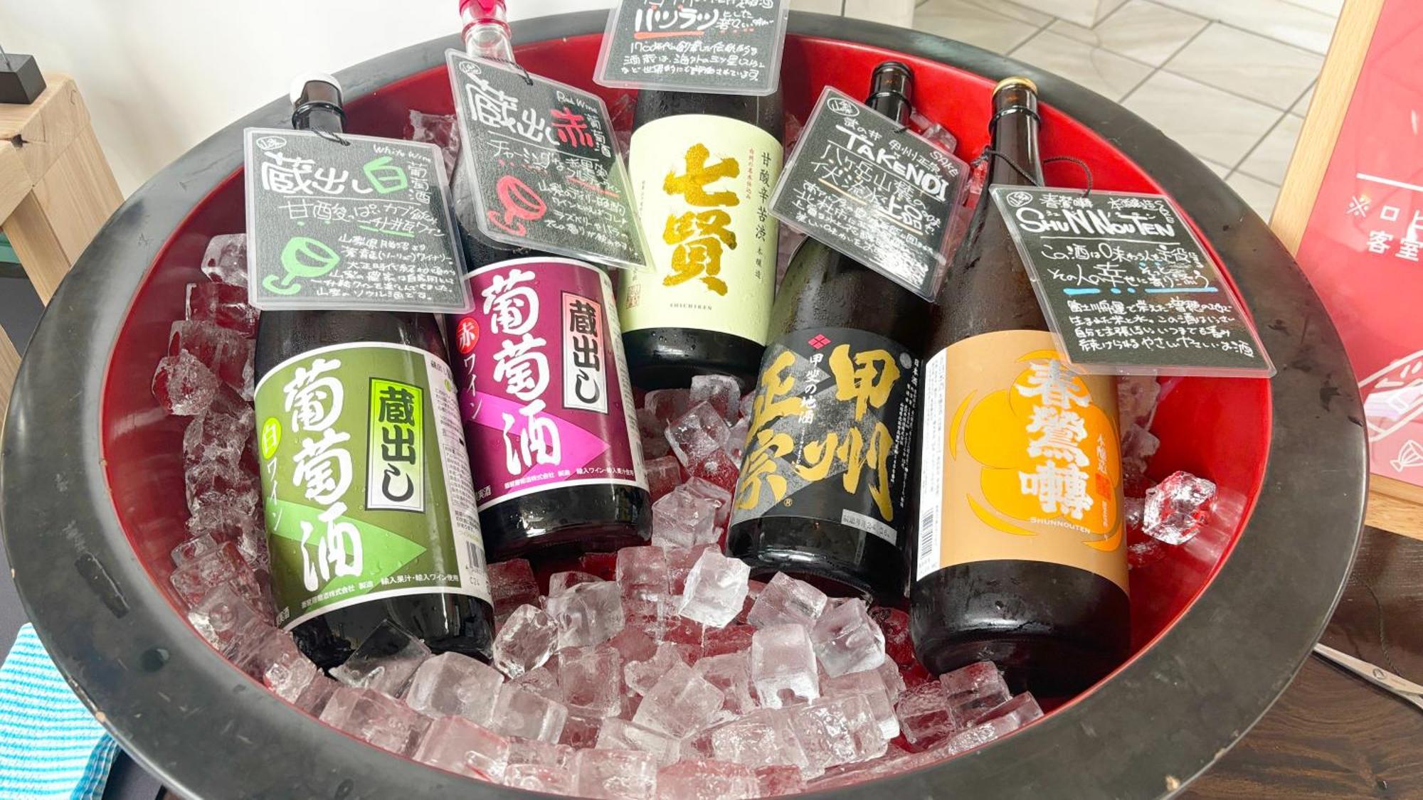 Asahi Century Hotel Minami Alps Luaran gambar