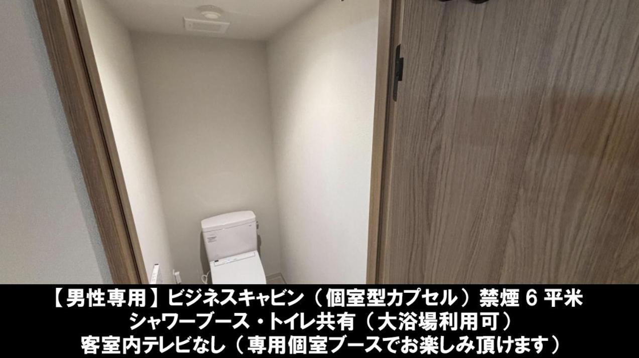 Asahi Century Hotel Minami Alps Luaran gambar