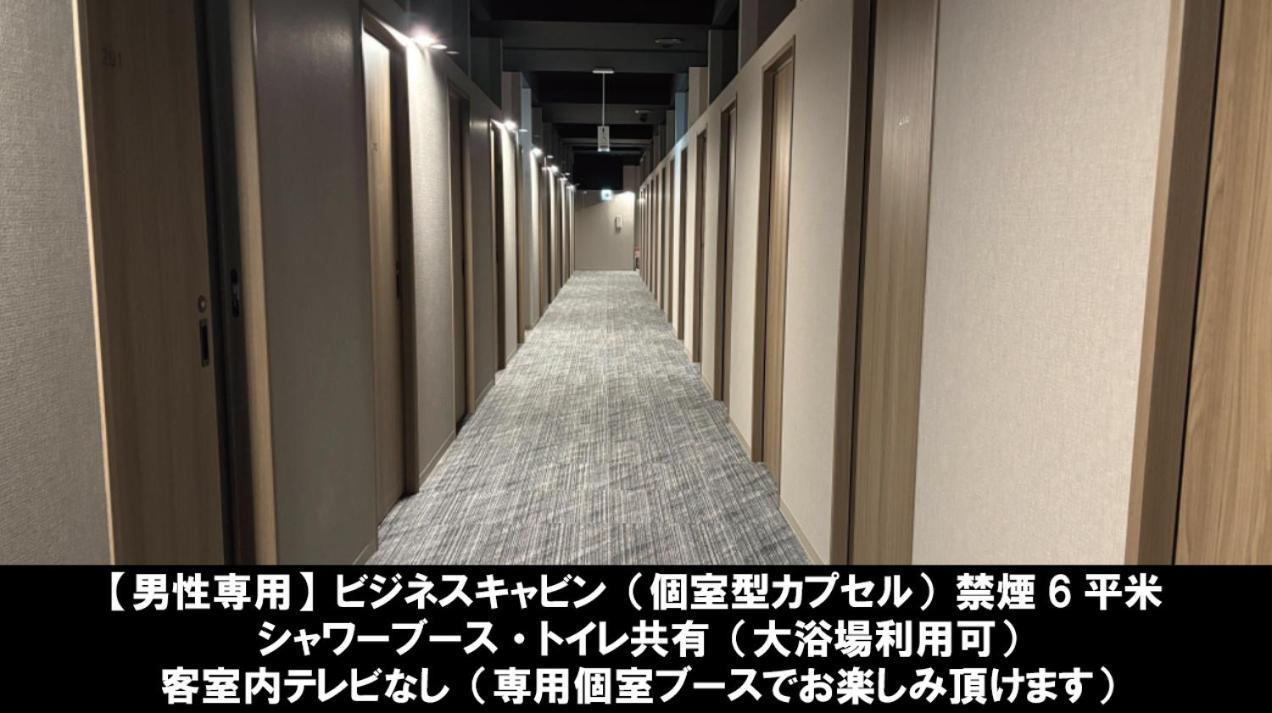 Asahi Century Hotel Minami Alps Luaran gambar