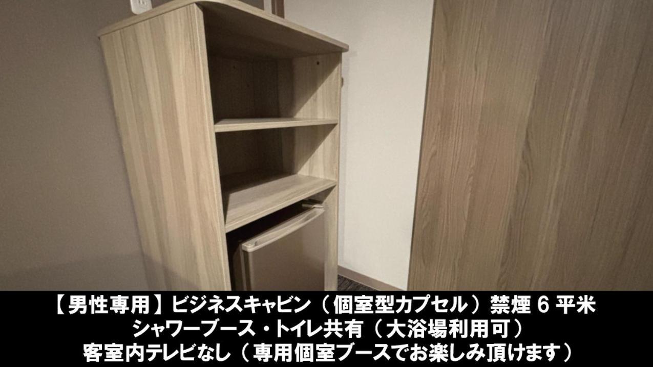 Asahi Century Hotel Minami Alps Luaran gambar