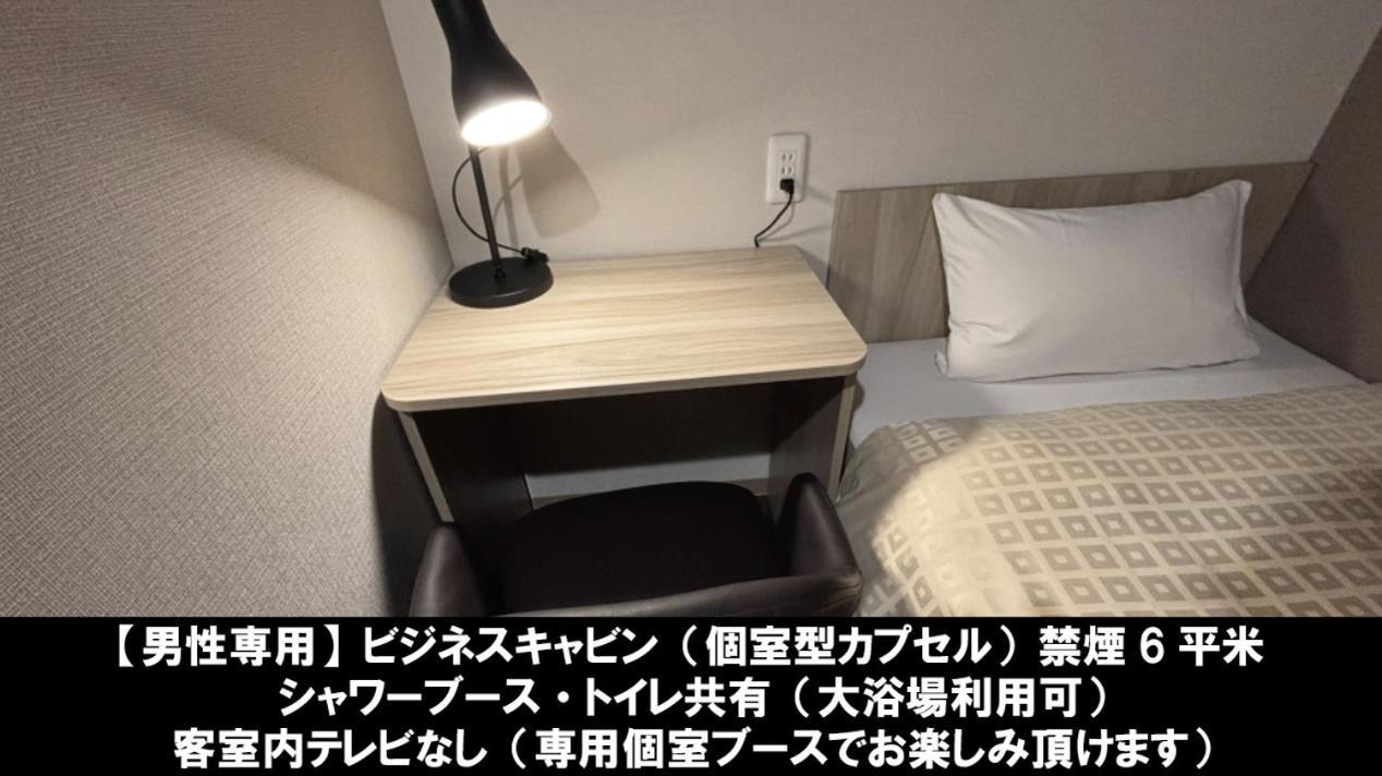 Asahi Century Hotel Minami Alps Luaran gambar