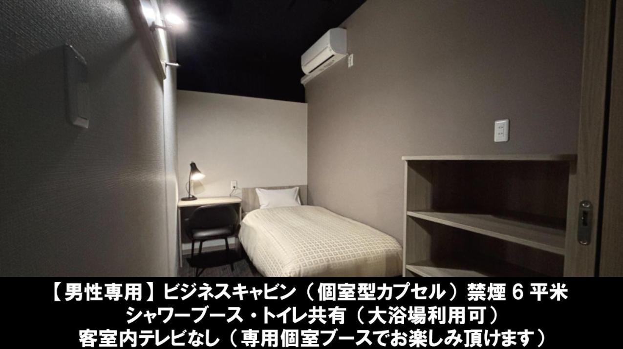 Asahi Century Hotel Minami Alps Luaran gambar